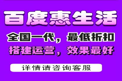 百度广告推广的投放技巧与优化方法