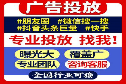 百度推广成本核算：案例分析及误区